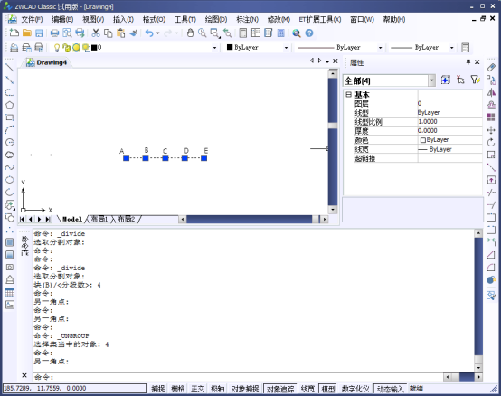 CAD如何繪制圓518.png