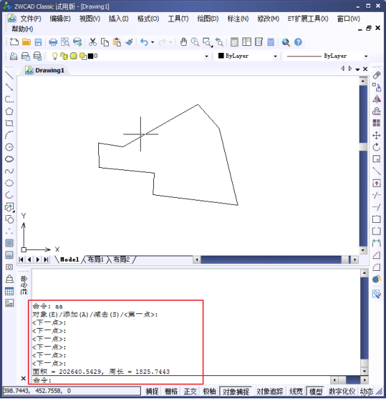 CAD的查詢功能之查詢半徑面積和周長728.png