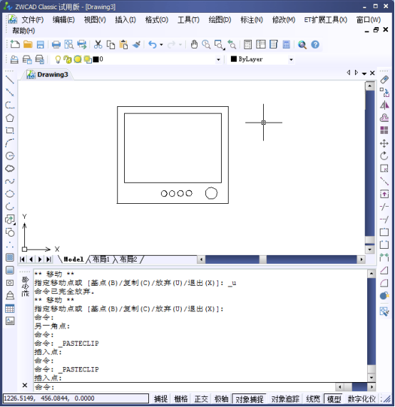 CAD內(nèi)部圖塊