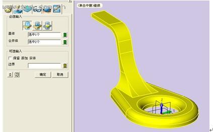 用中望3D挑戰(zhàn)全國(guó)三維CAD大賽