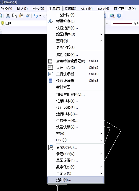 CAD ctrl+1不顯示特性、屬性