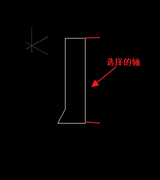 CAD面域旋轉(zhuǎn)建立實(shí)體