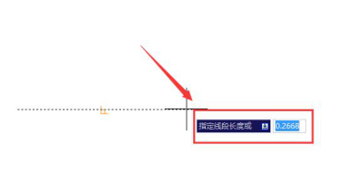 CAD如何創(chuàng)建定距等分點(diǎn)