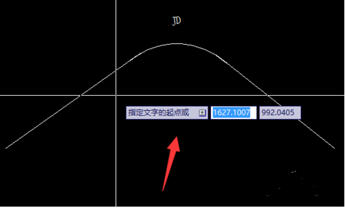 在cad中畫緩和曲線的繪制方法690.png