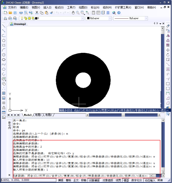 CAD怎么畫(huà)有寬度的圓形？182.png