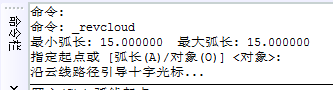 CAD修訂云線相關(guān)教程