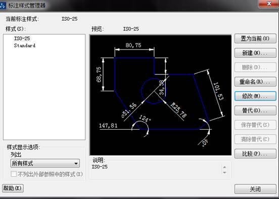 怎么修改CAD標(biāo)注尺寸的比例因子