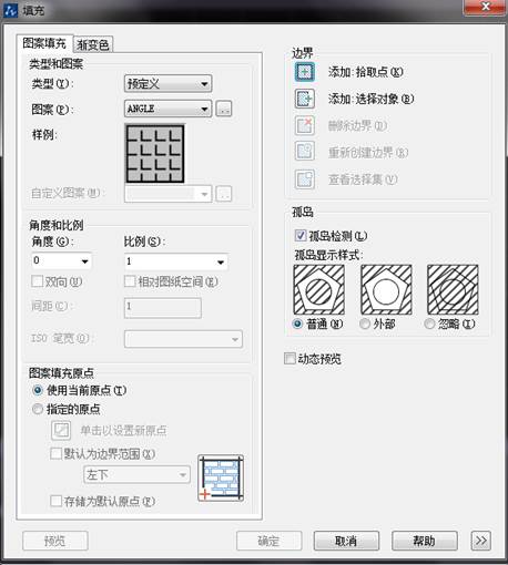 CAD如何使用漸變填充命令