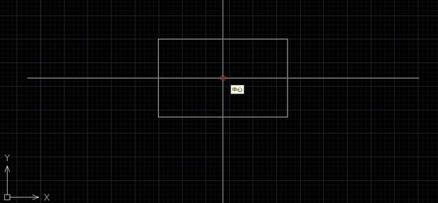 CAD中如何將坐標(biāo)移動(dòng)到圖形中點(diǎn)