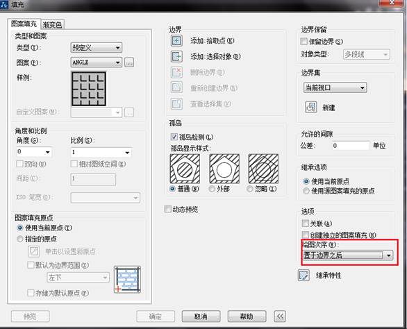 CAD中填充覆蓋了文字該怎么辦