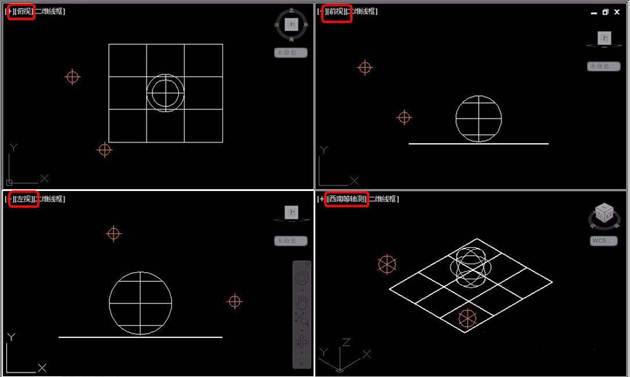 CAD中三維對象怎么設(shè)置四視圖？