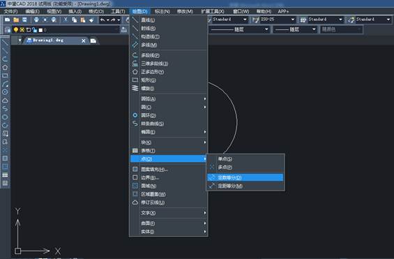 CAD等分圓時(shí)插入的點(diǎn)太小怎么辦