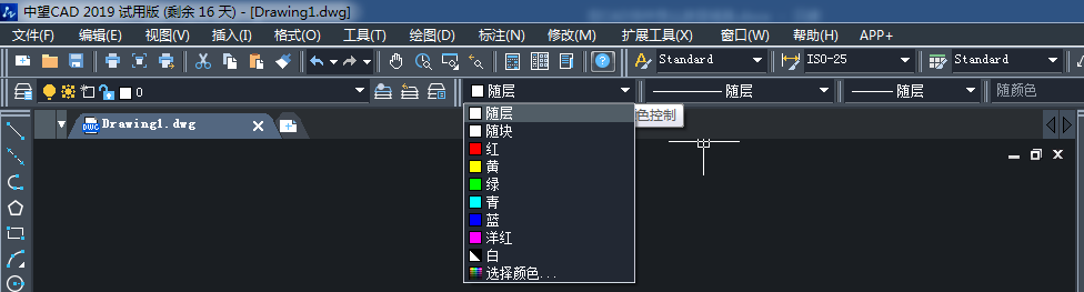 在CAD當中怎么改變線條