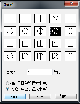 坐標數(shù)據(jù)如何在cad中展點