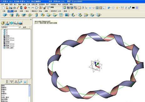 CAD常用建模：中望3D圓形麻花建模教程.jpg