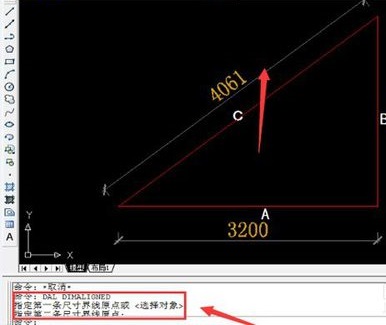 CAD中量取斜線(xiàn)長(zhǎng)度的方法.jpg