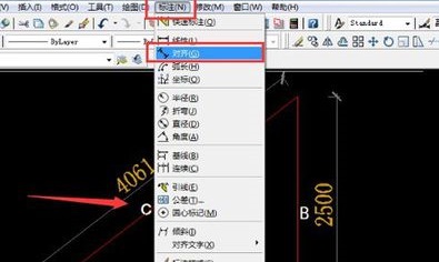 CAD中量取斜線(xiàn)長(zhǎng)度的方法.jpg