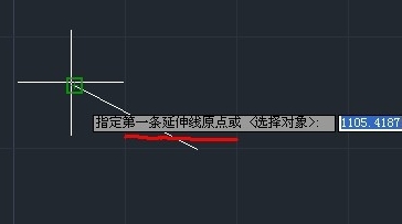 CAD對齊標注怎么用？