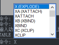 CAD表格單元格線條怎么打散？