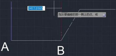 CAD如何通過兩點確定偏移距離？