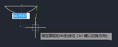 繪制圓弧的時候為什么半徑有時需要設(shè)置為負(fù)數(shù)？