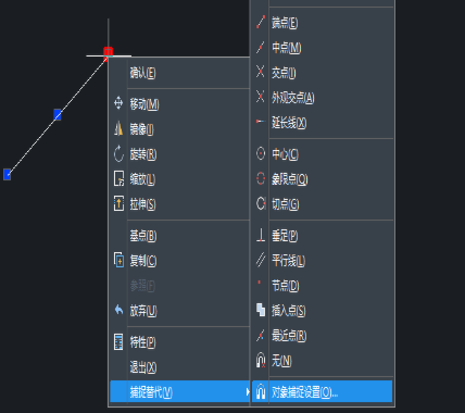 怎樣用CAD精確捕捉到點(diǎn) 