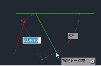 CAD自動(dòng)追蹤功能怎么用？