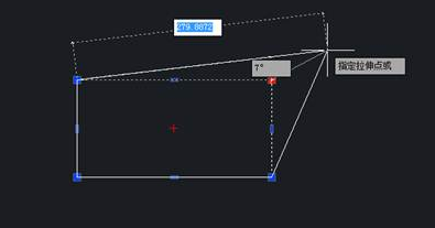 CAD“夾點(diǎn)編輯”怎么用？