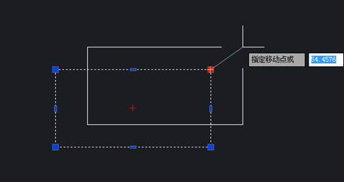 CAD“夾點(diǎn)編輯”怎么用？