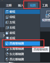 HELIX命令在CAD中怎么用？