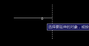 CAD中延伸的快捷鍵是什么？