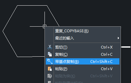 CAD粘貼到原坐標的方法