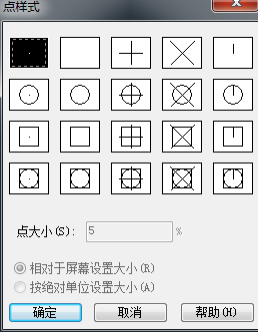 在CAD中如何用命令拆分圖例？