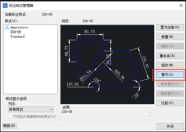 CAD如何放大標(biāo)注點？