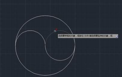 CAD繪制太極有什么技巧？