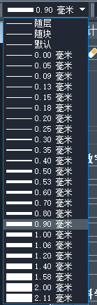 CAD如何調(diào)整線寬？