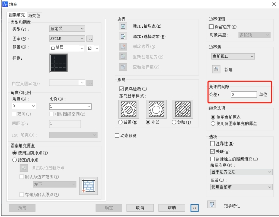 CAD填充不了剖面線的原因