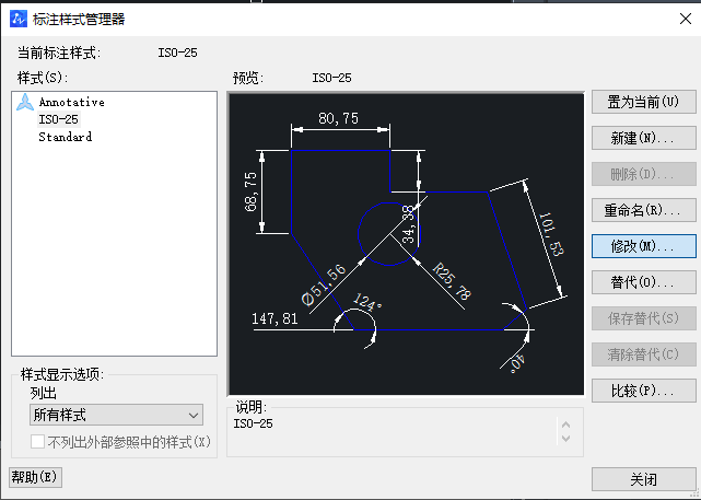 CAD邊框添加技巧你知道嗎？