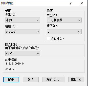 CAD中如何把配置永久保存？ 在CAD繪圖軟件中，我們把圖層標(biāo)注樣式、字體和圖形單位設(shè)置好，可以幫助我們繪圖，今天就來給大家介紹一些將配置永久保存的方法。 1.設(shè)置圖層的名稱、顏色、線寬和線型。設(shè)置標(biāo)注樣式，快捷鍵是d。  2.“st”是設(shè)置字體的快捷鍵。  3.我們還要設(shè)置一下圖形單位，快捷鍵是units，在設(shè)置字體的“寬度因子”時候如想要0.7，“精度”是1，只要改成0.0或者0.00,那么字體的寬度因子就變成0.7了。  4.全部設(shè)置好了以后，點擊保存或者另存為，格式選擇“dwt",自動出現(xiàn)最后那張圖的對話框。在這個路徑里復(fù)制剛才保存的DWT文件，放到U盤里，去到別的電腦也可以使用了。  推薦閱讀：機(jī)械制圖 http://www.cqxnw.com.cn/ 推薦閱讀：機(jī)械設(shè)計 http://www.cqxnw.com.cn/