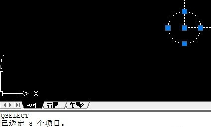 CAD如何知道圖形的數(shù)量？