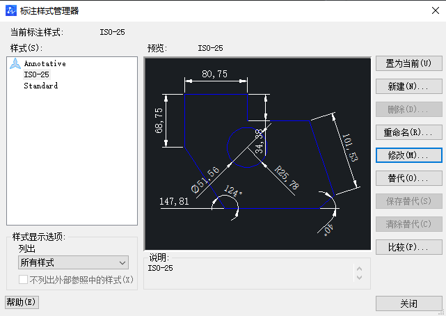 CAD如何使角的標注精度變?yōu)槎?分/秒模式？