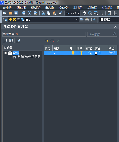 CAD中找不到視口邊界怎么辦