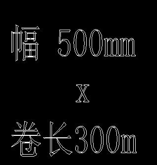 CAD如何快速設(shè)計空心字？