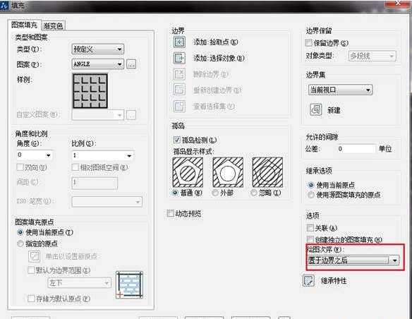 CAD填充時如何使文字不被填充？