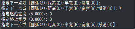 CAD如何將多線段組合成箭頭？