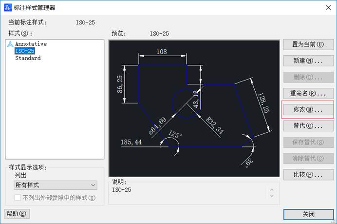 CAD角度標(biāo)注轉(zhuǎn)換成"度/分/秒"的方法