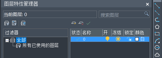 CAD圖粘貼無效、保存出錯等問題如何解決 